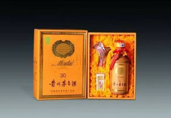 鹤岗年份茅台酒回收