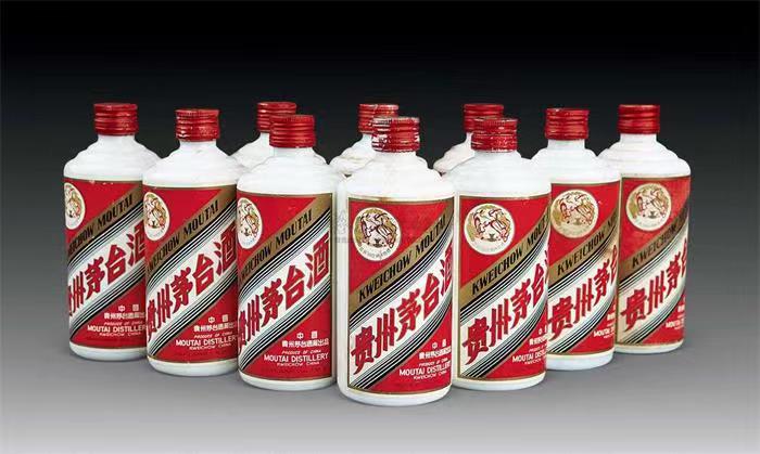 鹤岗茅台酒回收